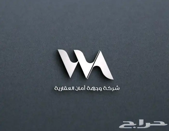 تصميم شعار - لوقو logo (تسليم سريع) 5