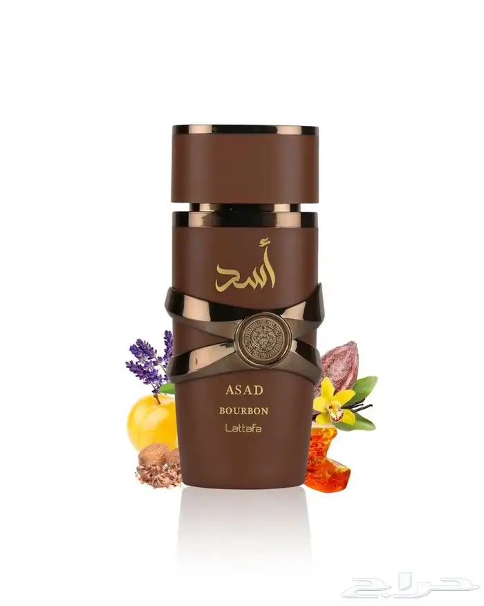 عطر اسد 0