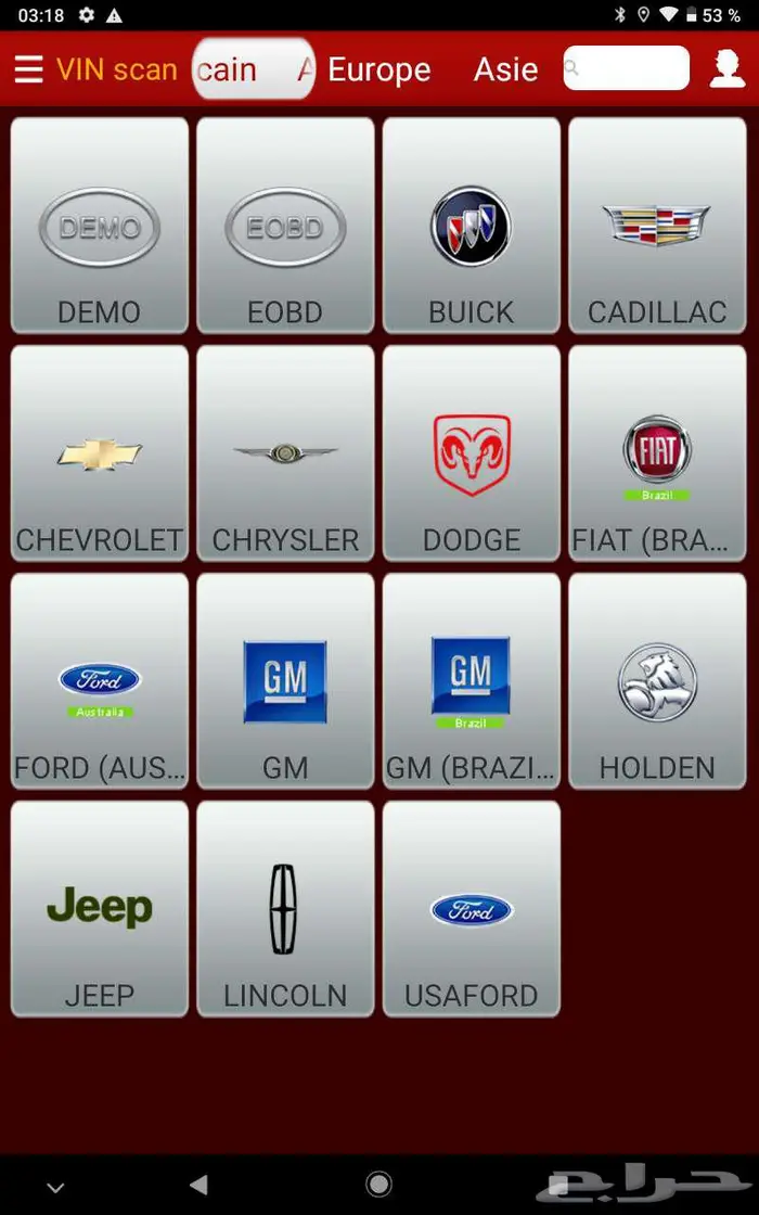 جهاز فحص وبرمجة السيارات E DIAG PLUS 2