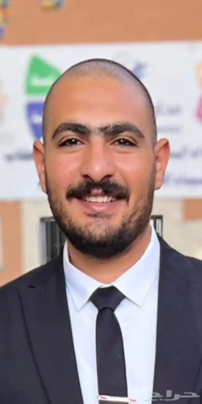 معلم صفوف أولية وتأسيس ومتابعة 0