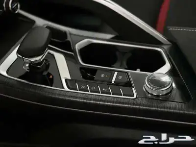 جيلي - توجيلا - 2023 - الشكل القديم - فل كامل - دبل index