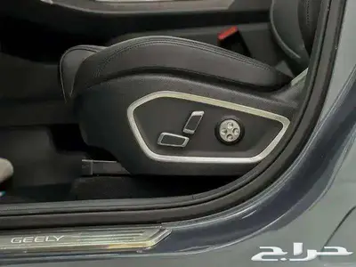 جيلي - توجيلا - 2023 - الشكل القديم - فل كامل - دبل index