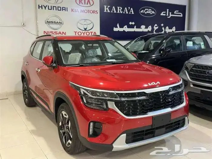 اقل سعر كيا سيلتوس 2025 نص فل بانوراما الجبر 3