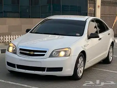 مطلوب كابرس 12 او 13 0