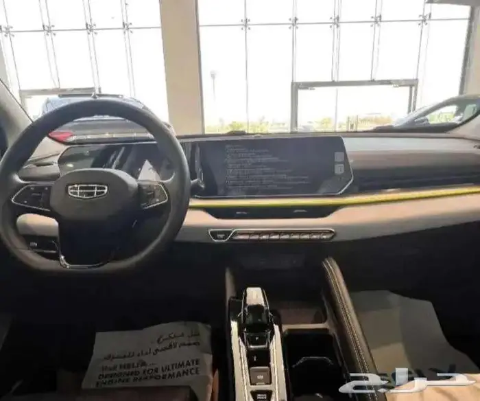 جيلي كولراى GL استاندر موديل 2025 عرض خاص 62330 مع الضريبة 8