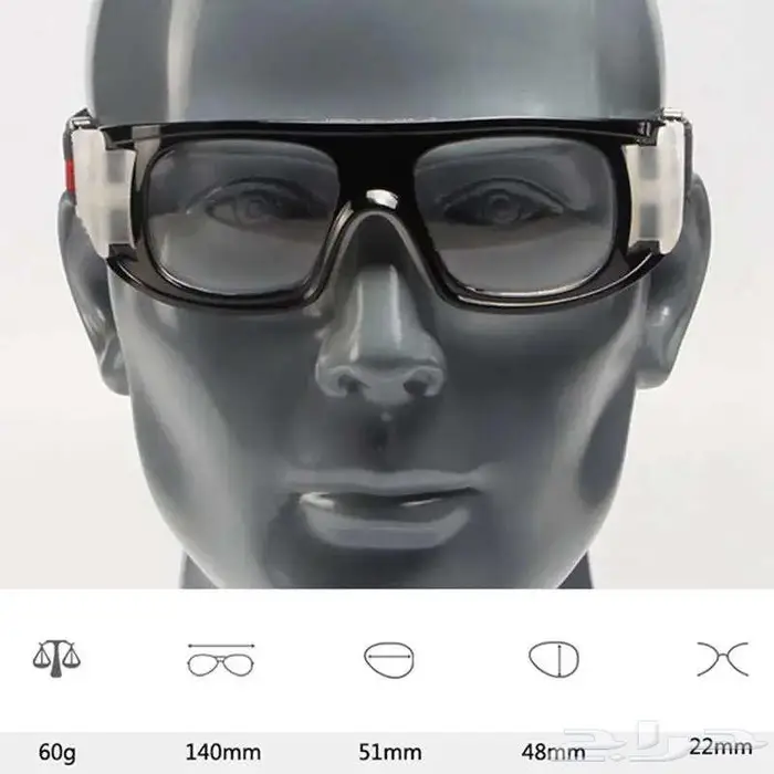 للبيع نظارة طبية رياضية 1