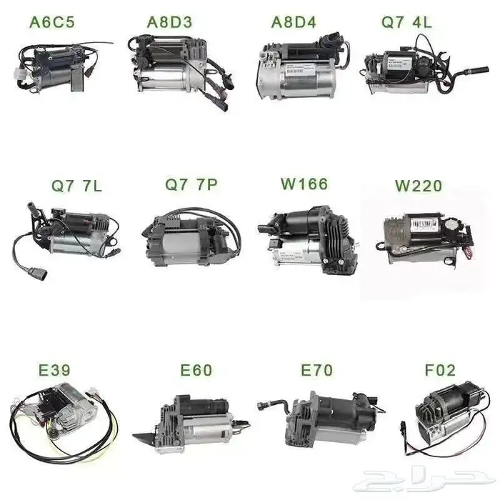 ضل مساعدات هيدروليك في الرياض وبأقل الأسعار خصومات خاصة 18