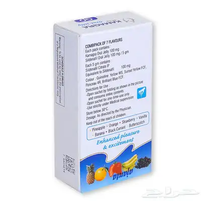 للبيع جل كماجرا الهندي index