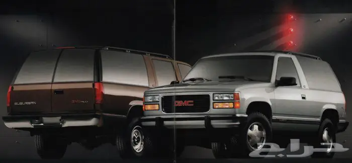 علبه فرامل جمس 1996 2