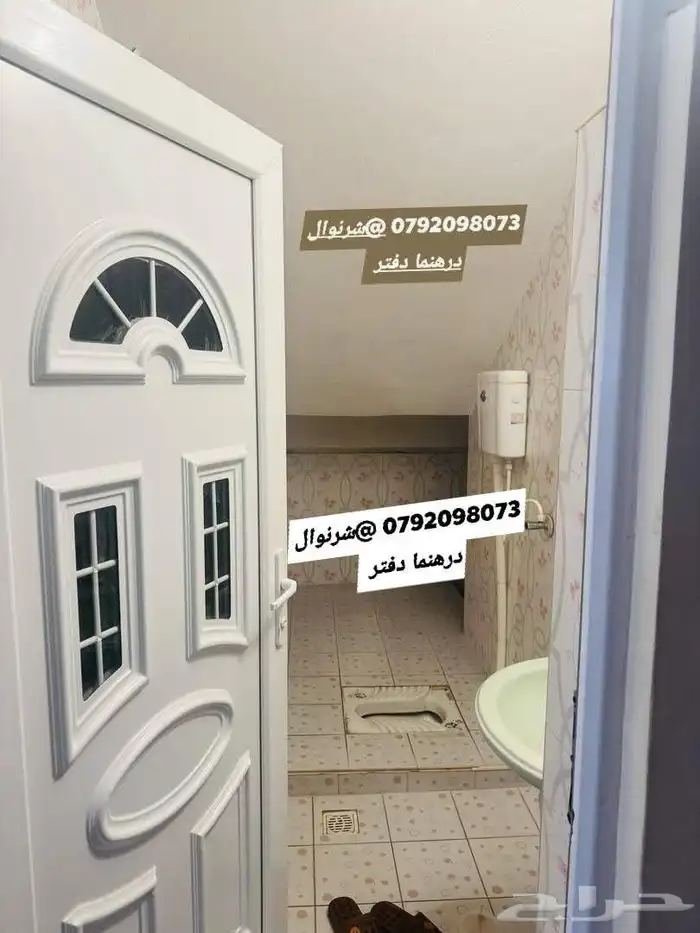 دمام. 0