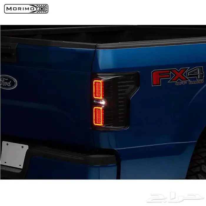 فورد F150 اسطبات خلفيه MORIMOTO م 2015-2017 عرض نهاية العام 9