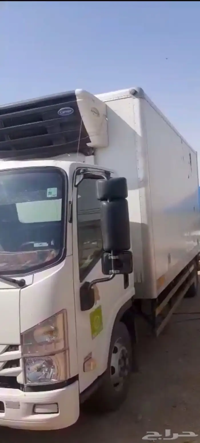 مشوار دينه ثلاجة تبريد -5 0