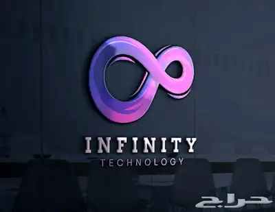 تصميم شعار - لوقو logo (تسليم سريع) index