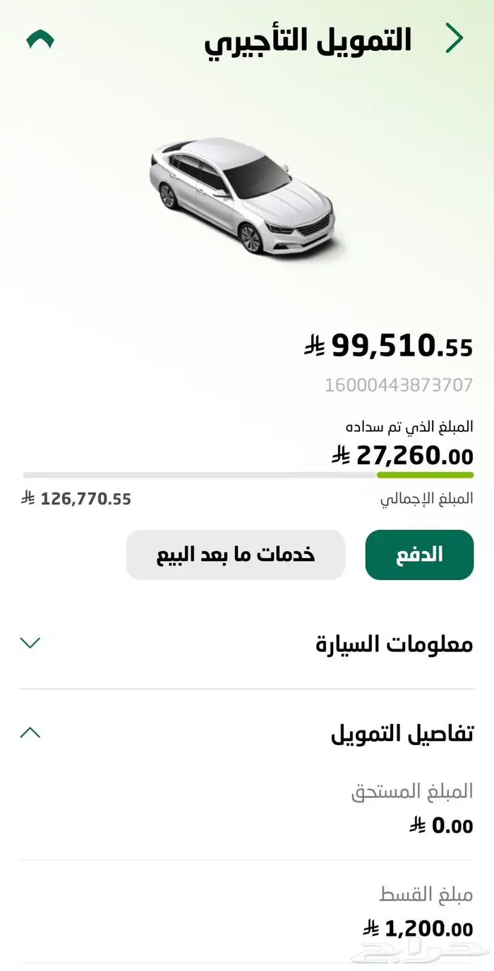 سوزوكي جيمني 7