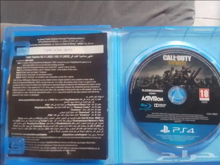 اشرطة سوني 4 5