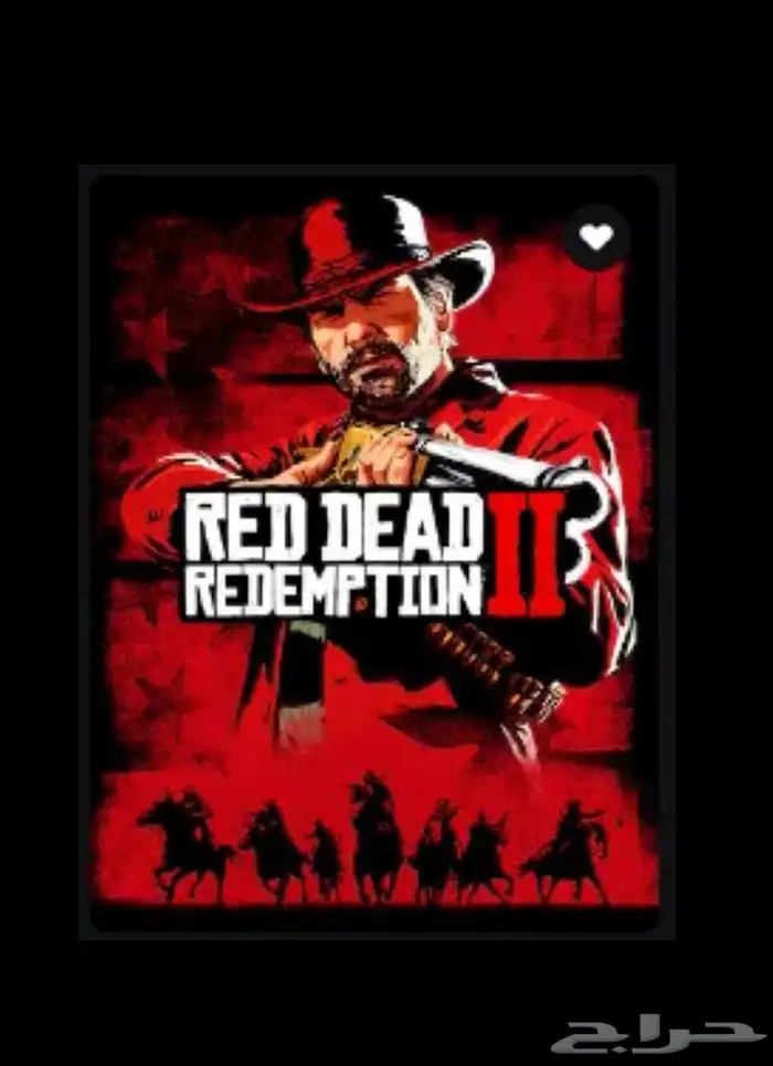 حساب فورت سيزون الثالث وترفس كوت 355 سكن 4