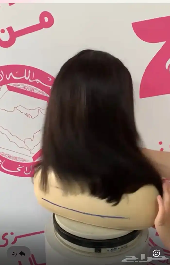 شعر طبيعي برازيلي 0