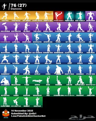 حساب فورت نايت اساسي index