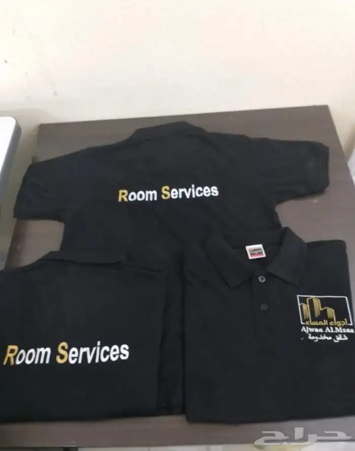 تفصيل وتطريز زي موحد لجميع النشاطات 1