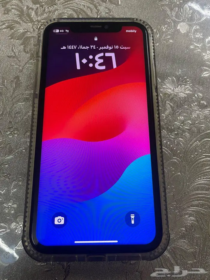 ايفون 11 عادي 2