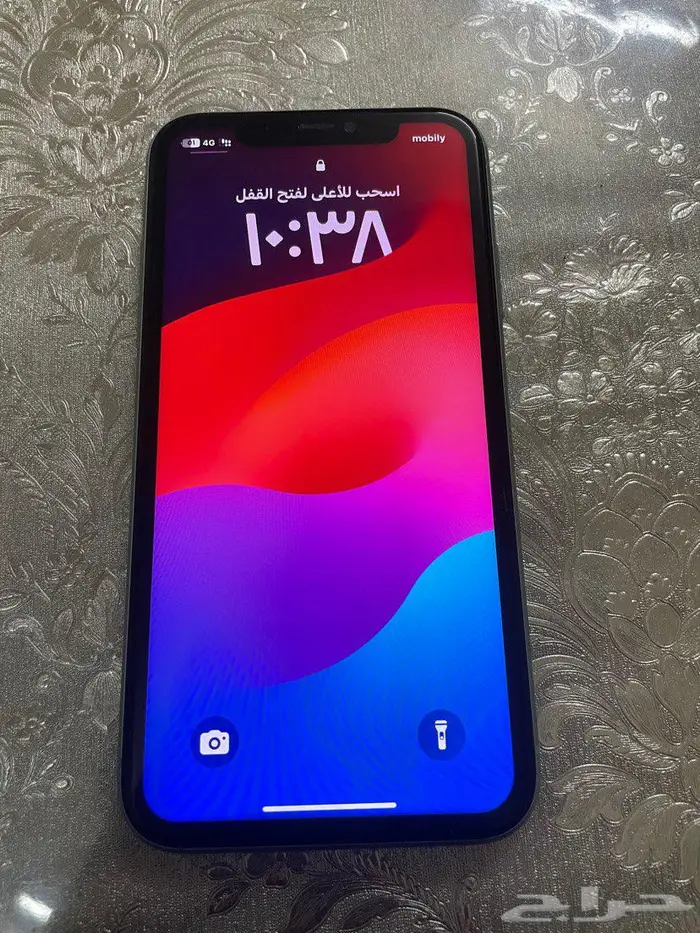 ايفون 11 عادي 1