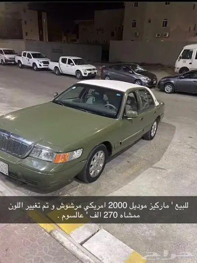 للبيع فورد ماركيز 2000 index