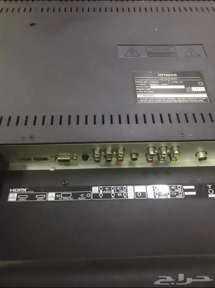 شاشه تلفزيون 2