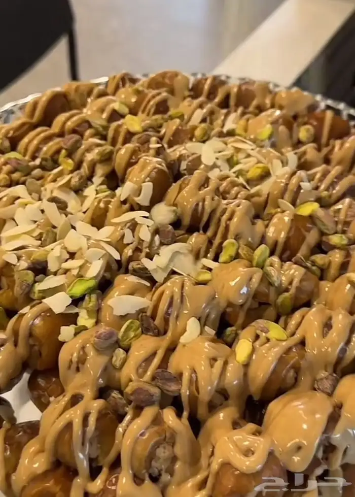 أفضل تمر محشي لأصحاب المحلات ولمناسباتكم 1