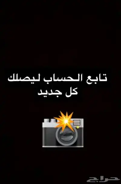 توصيل مشاوير وحملات index