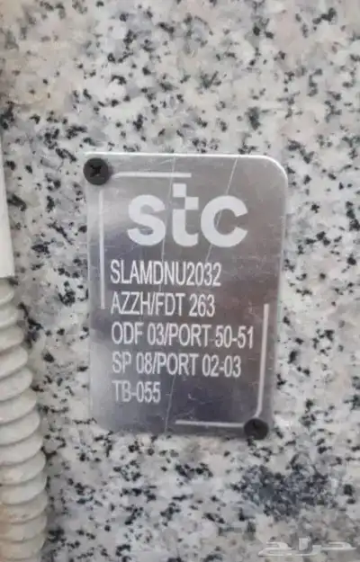 الياف بصرية فايبر stc index