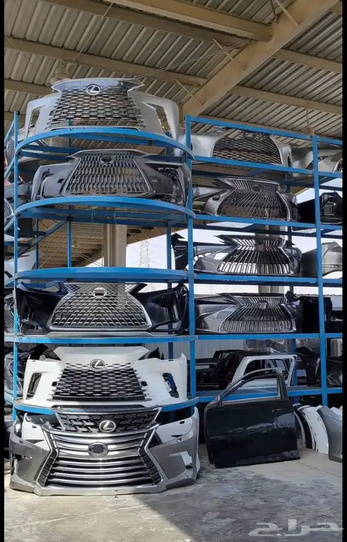 مندوب قطع تشليح اصليه 0