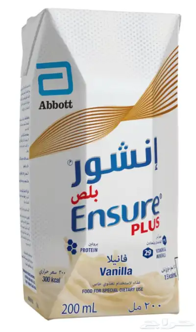 مكمل غذائي إنشور بلص index