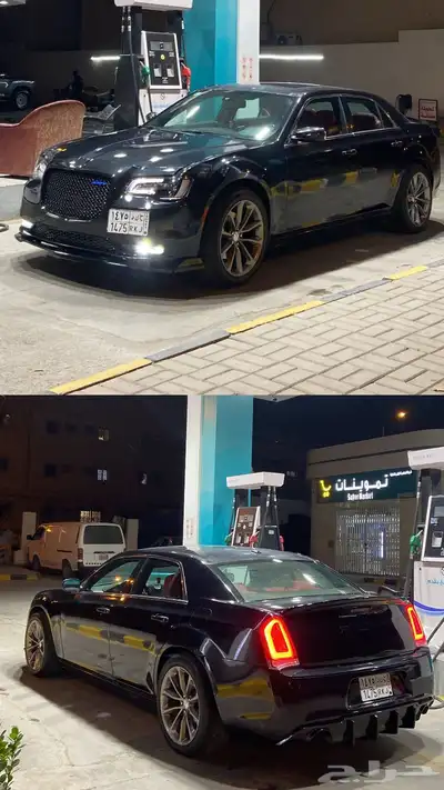 كرايزلر index