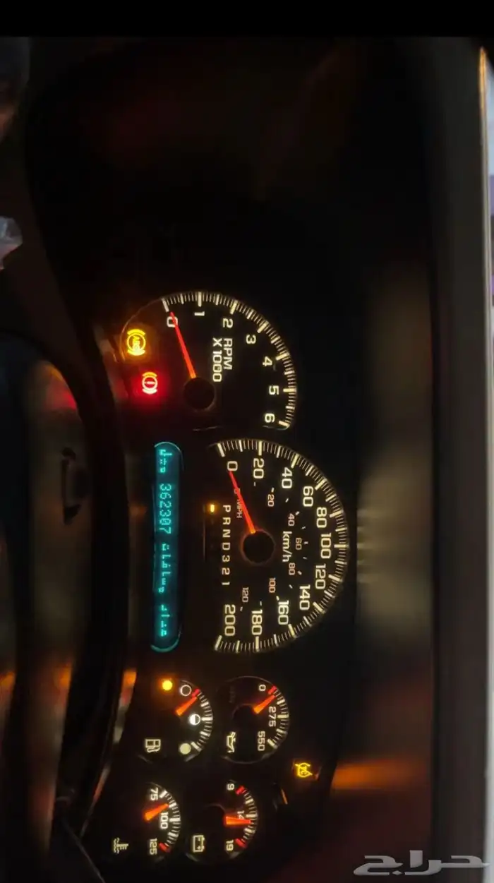 جمس سوبر بان 2006 فل كامل 5