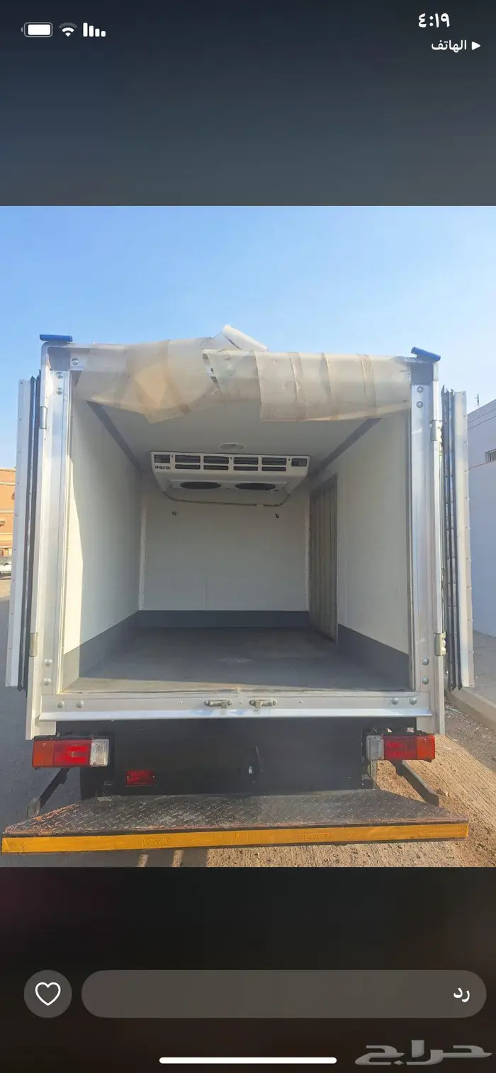 للايجار ونيت هايلوكس تبريد وتجميد موديل 2025 للايجار 1