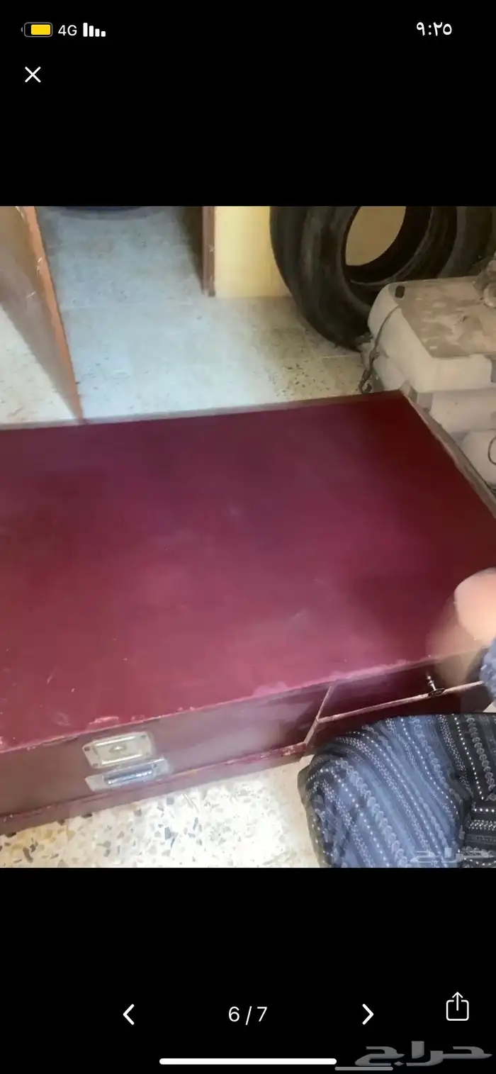 دروج للبيع 1