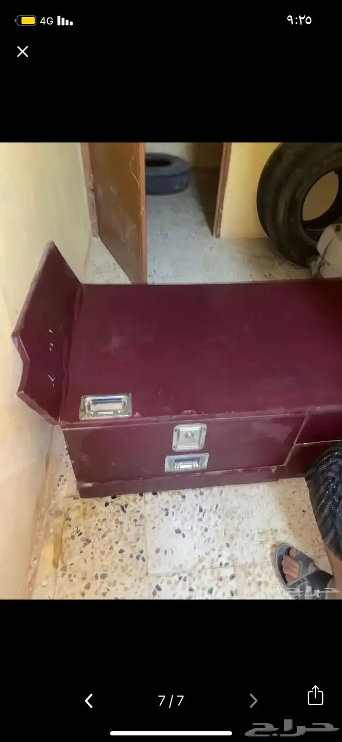 دروج للبيع 2