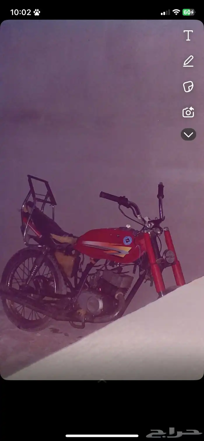 دباب اكس ميه للبيع ب حالته 0