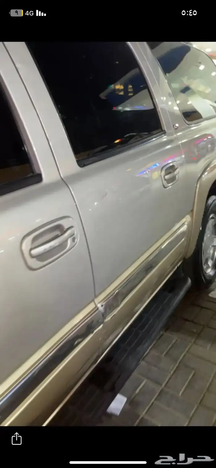 جمس سوبر بان 2006 فل كامل 10