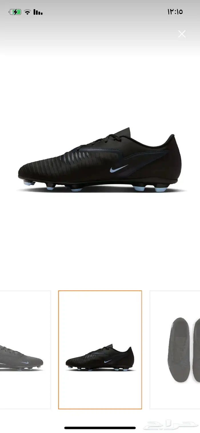 حذاء نايك فانتم 360 1