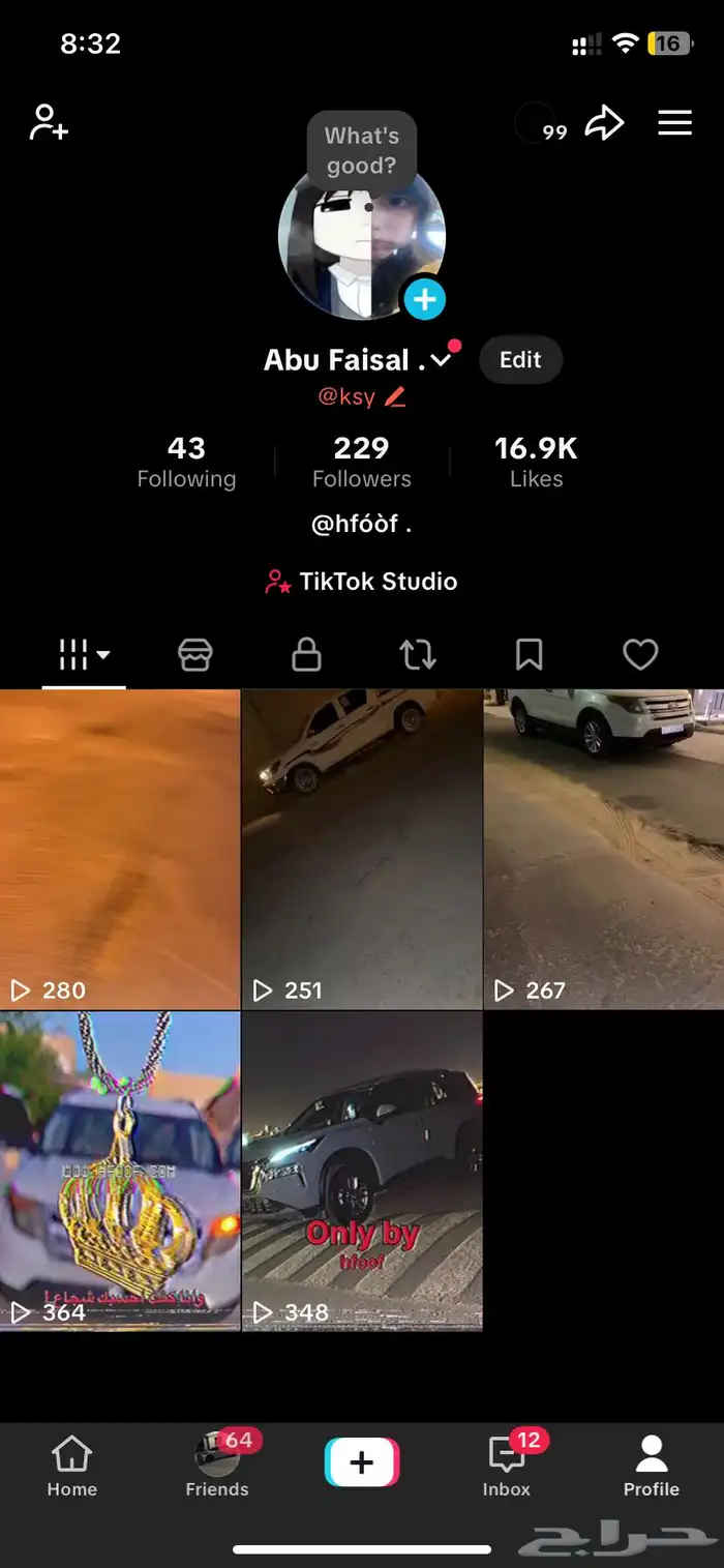 للبيع حساب تيك توك 0