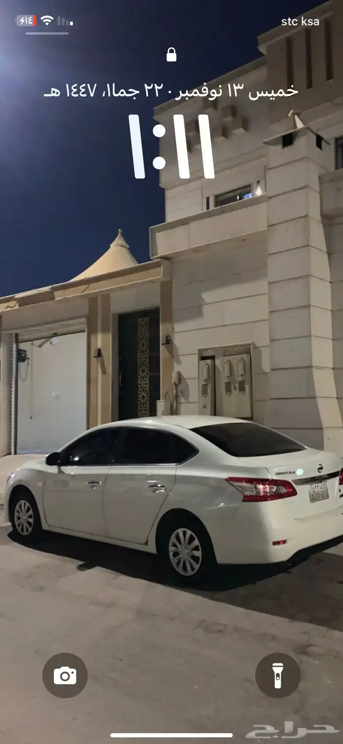 سنترا 2014 للبيع 0