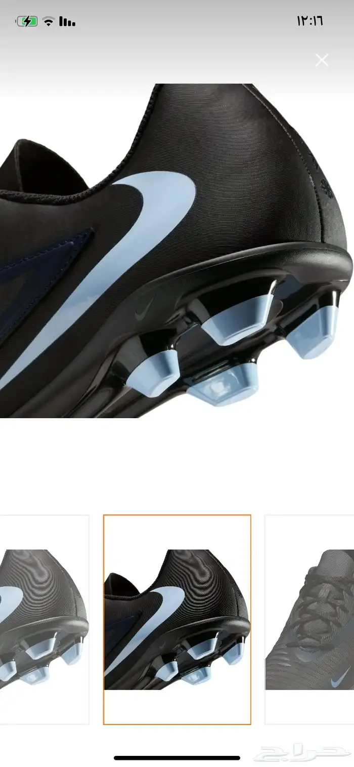 حذاء نايك فانتم 360 3