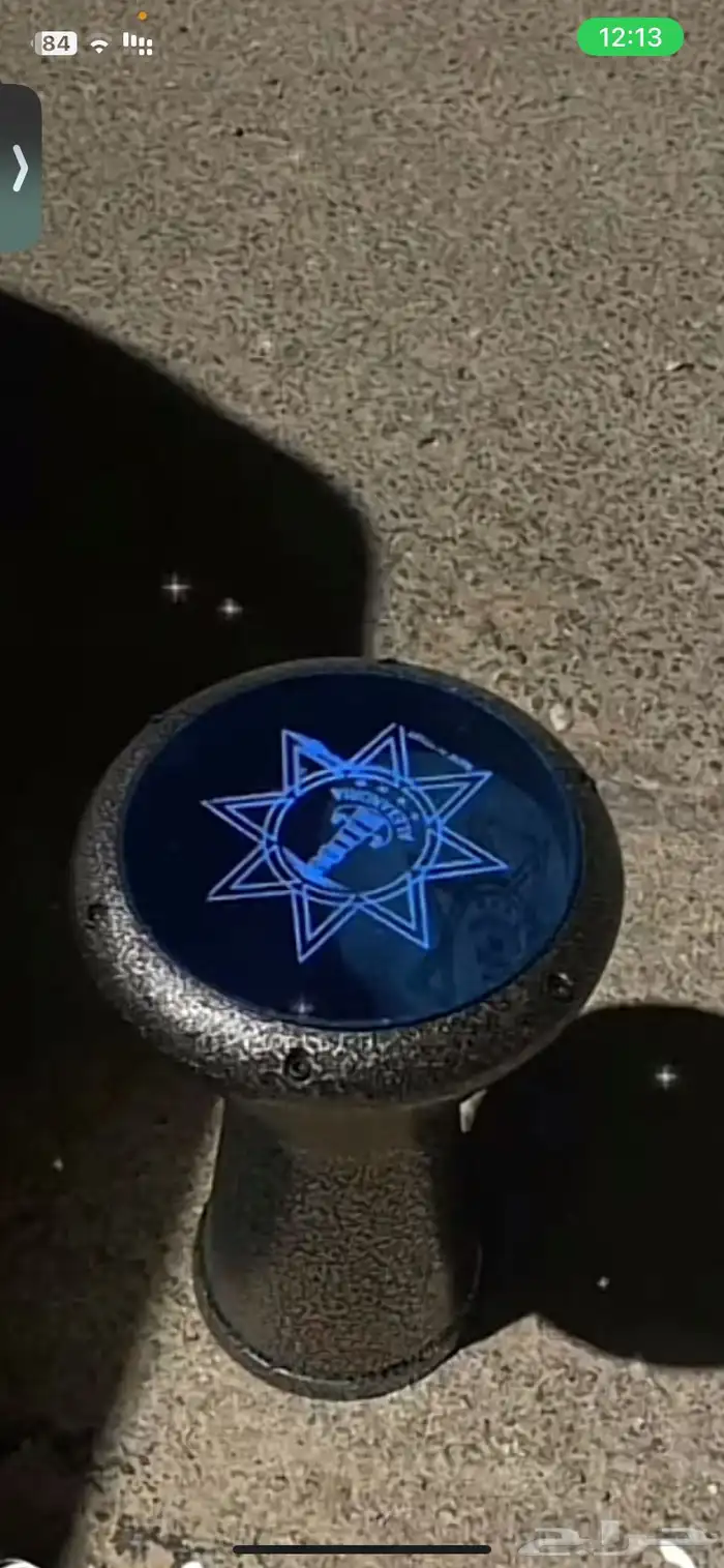 مرواس مصري 0