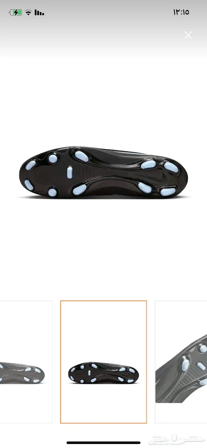 حذاء نايك فانتم 360 4