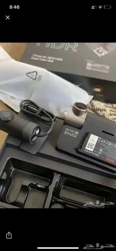 داش كام 810s 7mai 0