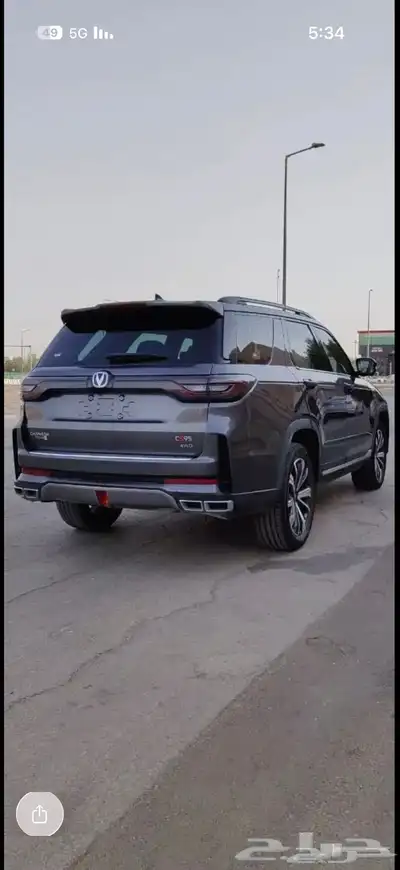 شانجان sc95 رويال index