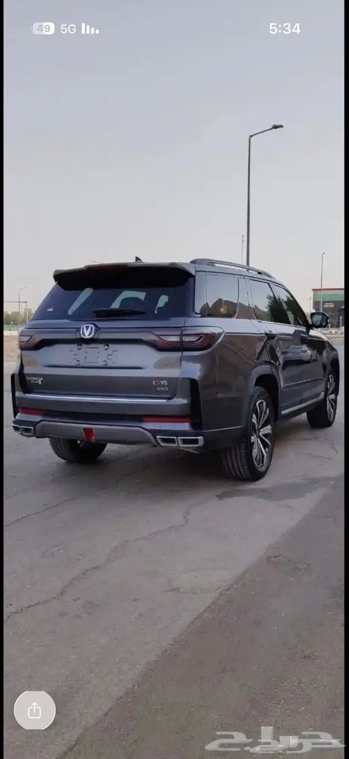 شانجان sc95 رويال 2