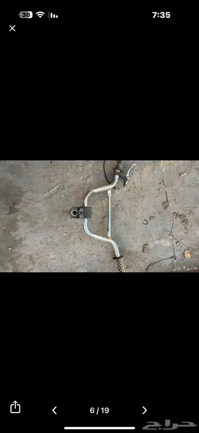 كوبر و قطع كوبرا و قطع رامبو index