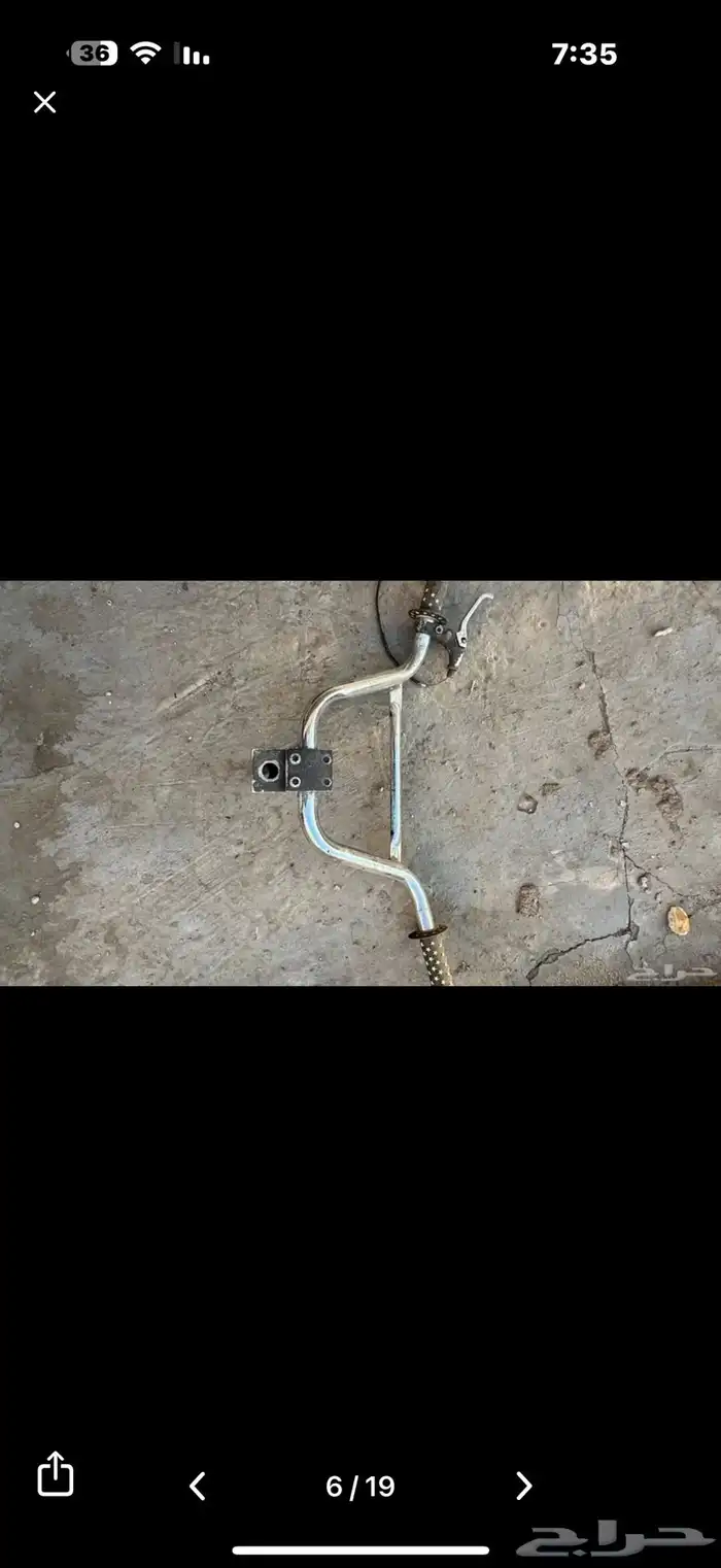 كوبر و قطع كوبرا و قطع رامبو 6